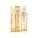 Guerlain New Advances Youth Water Oil 50ml