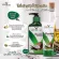 Nature by Yangna cold coconut oil lotion, Nature by Yang Naga, Coconut Oil, Organic 90 and 250 ml.