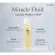 กิฟฟารีน มิราเคิล ฟลูอิด เฟเชียล ทรีทเมนท์ เอสเซนส์ Giffarine Miracle Fluid Facial Treatment Essence  150 มล.