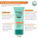 AquaPlus Radiance-Intensive Essence 30 ml. & Multi-Protection Sunscreen SPF50+/PA++++ 50 ml. เอสเซนส์ ครีมกันแดด ผิวออร่ากระจ่างใส
