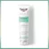 Eucerin Pro Acne Day Matt Set Foam 150ml. + Day Matt 50ml. Eucerin Pro, a 150ml + MAT 50 ml