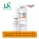 Eucerin Hyaluron-Filler Advanced Aox Essence 30 ml.