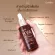 Hyaya Super Constance Serum Giffarine, concentrated texture, moisturized skin, reducing wrinkles