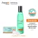 AquaPlus Skin-Enhancing Water Essence 140 ml. เอสเซนส์น้ำตบบำรุงผิวหน้า ฟรี ลำสีไฟเบอร์ Ultra-Fine Hydration Pads