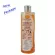 Revlon Argan Oil, pure Rake oil nourishes the skin to be moisturized, soft, healthy.