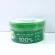 Aloe Vera Alovera, 100% pure aloe vera gel to increase skin moisture
