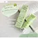 BB Green Apple Sunscreen, sunscreen, secret me [100 g.] BB, sunblock, white skin, aura, sunscreen, secret of