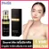 Secret Me Miracle Double Serum เซรั่มไพร [50 ml.] เซรั่มมิราเคิล ขาวไว ครีมไพร secret me ของแทั