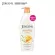 Jurgen, Nurich Ching Honey Dry, Skin Moisturizer 496ml+Jurgen Bright, Ultra Nurich Body Serum 150ml. free