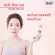 Yanhee Pink Gel • Adjust dark circles in the nipples. • Soft, moisturized skin. • Free from dangerous substances.