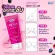 Yanhee Pink Gel • Adjust dark circles in the nipples. • Soft, moisturized skin. • Free from dangerous substances.