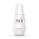 [SK-II] GenOptics Spot Essence Serum