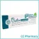 Babini Ointment 50 g.  เบบินี่ ออยเม้นท์ 50 ก. ดูแลผิวจากผื่นผ้าอ้อม