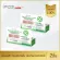 Welpano Expert Scar Care Gel Plus 2 tubes