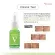 บูสเตอร์ รูขุมขนกระชับ 15 วัน - Skinsista V pore minimizing booster 15 ml.