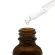 The Ordinary 100% PLANT-Derived Squalane 30ml
