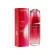 Shiseido Allimoon Power Infinite Constitution 75ml/100ml/120ml