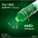 [Free delivery! Ready to deliver] Lur Skin Tea Tree Series Facial Essence 220 ML 1 bottle. Tighten pores For sensitive skin