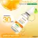 [ส่งฟรี ส่งไว] Lurskin Vitamin C Booster Intense Serum 30 ml เซรั่ม Vit C เซรั่มวิตามินซีสกัดเข้มข้น สูตรเผยผิวสวย กระจ่างใส 1 ขวด