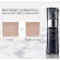 Kose Infinity Advanced Moisture Concentrate, Coside Infinity and Moyter Content 50ml. No Box.