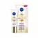 NIVEA Luminous 630 Set 2 Treatment 30ml + Deep Spot 10ml นีเวีย ลูมินัส 630 เซ็ท ทรีทเม้นท์ 30มล + ดีพ สปอต 10มล