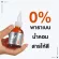 VICHY Liftactiv Vitamin C Brightening Skin Corrector 20 ml. - วิชี่ ลิฟแอ็คทีฟ วิตามิน ซี ไบร์ทเทนนิ่ง สกิน คอร์เร็คเตอร์ 1 ขวด บรรจุ 20 มล.