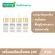Pack 4 [Top Selling No. 1] Smooth E 24K Gold Hydroboost Serum 4 ml. 24K serum for skin wrinkles, dull face, rejuvenating the skin, revealing clear skin.
