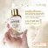 Pack 4 [Top Selling No. 1] Smooth E 24K Gold Hydroboost Serum 4 ml. 24K serum for skin wrinkles, dull face, rejuvenating the skin, revealing clear skin.