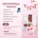 Newdeena Intimate Feminine Wash ผลิตภัณฑ์ทำความสะอาดจุดซ่อนเร้น MVmall