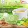 B Healthy Plus Herbal Beverage Chiang Da 2 boxes of diabetes, free fat pressure, free 12 sachets