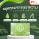 B Healthy Plus Herbal Beverage Chiang Da 2 boxes of diabetes, free fat pressure, free 12 sachets