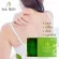 MVMALL SKIN Skin Herbal soap to cure 6 skin diseases, free 6 bubble bags and 1 zucchini.