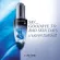 [LANCOME] ADVANCED GENIFIQUE SENSITIVE 20ml
