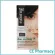 Smooth E White Serum 0.4 oz. สมูทอี ไวท์ เซรั่ม 0.4 ออนซ์