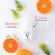 Vitamins, white skin formulas in 14 days - Skinsista V Extra White Booster 15 ml.