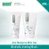 Smooth E Anti Melasma Mini Set - Set begins for blemishes.