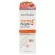 Provamed Acerola C Night Booster 15 ml. Pro Cerola Seo Night 15ml.