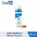 CeraVe Hydrating Hyaluronic Acid Face Serum Fragrance Free 1 oz 30 mlเซราวี ไฮดราติ้ง ไฮยาลูรอนิก แอซิด เซรั่ม ผลิตภัณฑ์บำรุงผิวหน้า เพื่อผิวนุ่ม 30