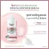 Eucerin Spotless Brightening Sebum Control Crystal Booster Serum 30 ml. - ยูเซอริน สปอตเลส ไบรท์เทนนิ่ง ซีบัม คอนโทรล คริสตัล บูสเตอร์ เซรั่ม