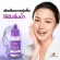 Morika Aqua Serum Collagen/Hya-C โมริกะ อควา เซรั่ม คอลลาเจน/ไฮยาซี 10มล.