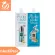 Baby Bright Pores Pore-Minimizing Set 6G+6G