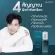 Hone Serum Hon serum [30 ml/bottle] [1 bottle] Young man, freckles, dark spots