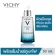 VICHY Mineral 89 50 ml. + Probiotic Fractions 10 ml. - วิชี่ เซต เซรั่มบำรุงผิวหน้า มิเนอรัล 89 50 มล. + โพรไบโอติก แฟรกชั่น 10 มล.