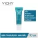 VICHY MINERAL 89 50 ml. + Probiotic Fractions 10 ml. - Mineral surface serum 89 50 ml.