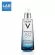 VICHY MINERAL 89 75 ml. - Facial pre -nourishing premium, mineral water formula, concentrated gel