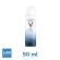 Vichy Thermal Water Mineralizing Thermal Water 50 - 150 ml. - 100 % pure mineral water spray 50 ml.