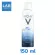 VICHY THERMAL WATER Mineralizing Thermal Water 50 - 150 ml. - สเปรย์น้ำแร่บริสุทธิ์ 100 % 50 ml.