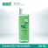 Smooth E Sensitive for Blackhead  Set - สิวเสี้ยน สิวหัวดำ