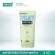 Smooth E Sensitive for Blackhead  Set - สิวเสี้ยน สิวหัวดำ