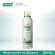 แพ็ค 2SMOOTH E MINERAL WATER FACIAL SPRAY 150ml - สมูทอี สเปรย์น้ำแร่ เพิ่มความสดชื่นให้แก่ผิวหน้า